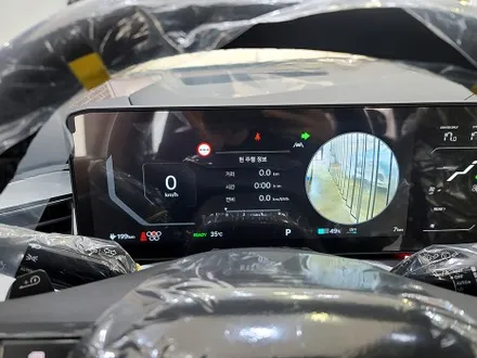 부산 EV9 신차패키지 대박! / 부산 진구