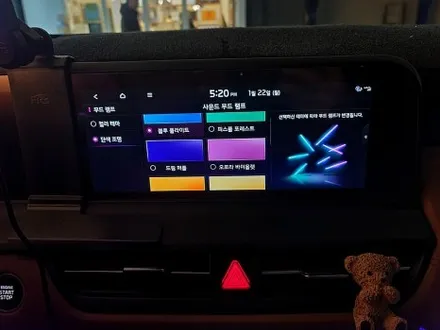 부산 더뉴 셀토스 순정연동 무빙엠비언트 시공이 가능?! / 부산 진구