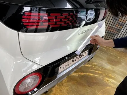 캐스퍼 썬팅 부산에서는 여기가 제대로입니다! / 부산 진구 양정동