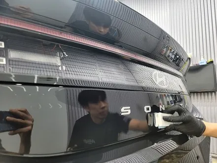 부산 솔라가드 썬팅 패키지도 같이 할 수 있습니다 / 부산 진구 양정동