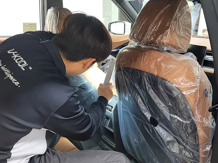 부산 레인보우I90 전면 33% 측후면 15% 농도 시공 / 부산 진구