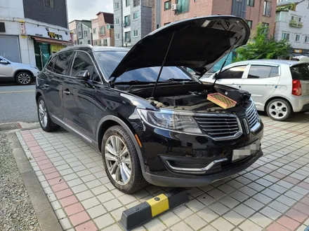 링컨mkx밧데리 병점 동탄배터리 매장 방문 교체! 블랙박스 입고! / 동탄 능동