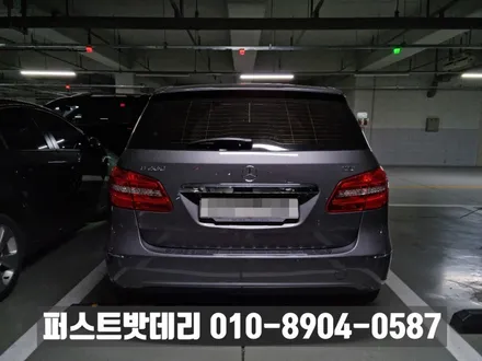 [출장 교체] 동탄 병점 밧데리 벤츠 B200 수입차배터리 델코 장착하기 / 동탄, 오산, 수원, 용인, 향남, 봉담, 평택