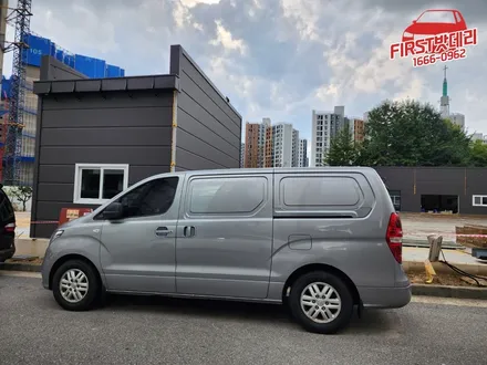 현대 스타렉스 배터리교체 GB90R 동탄 능동 병점 밧데리출장 / 동탄, 오산, 수원, 용인, 향남, 봉담, 평택