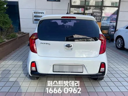 기아 올뉴모닝 배터리업그레이드 DF60L 병점 향남 밧데리출장 / 동탄, 오산, 수원, 용인, 향남, 봉담, 평택