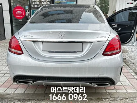 벤츠 C250d 배터리교체 AGM80 향남 동탄 밧데리출장 / 동탄, 오산, 수원, 용인, 향남, 봉담, 평택