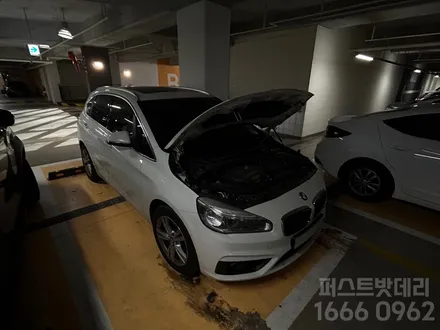 BMW 218d 배터리교체 액티브투어러 병점 동탄 밧데리출장 / 동탄, 오산, 수원, 용인, 향남, 봉담, 평택