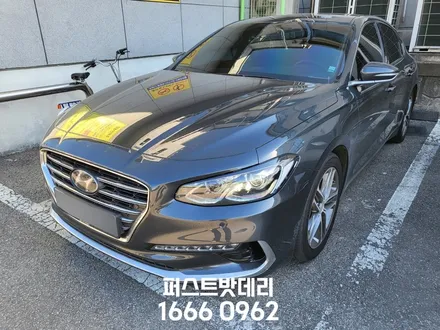 화성 향남 출장밧데리 그랜저IG AGM 배터리교체 / 동탄, 오산, 수원, 용인, 향남, 봉담, 평택