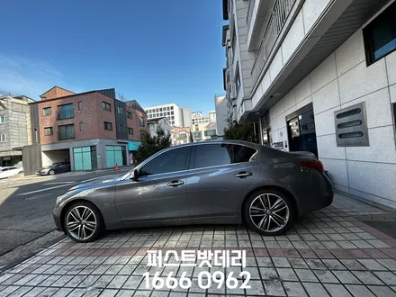 향남 병점 출장 밧데리 인피니티 Q50 배터리 방문 교체 전문 / 동탄, 오산, 수원, 용인, 향남, 봉담, 평택