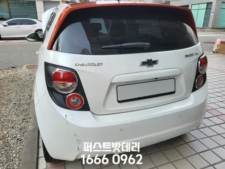아베오 배터리 방전 용인 화성 밧데리 할인점 방문 교체 / 동탄, 오산, 수원, 용인, 향남, 봉담, 평택