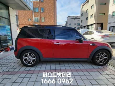병점 향남 밧데리 출장 미니 클럽맨 배터리 교체 했어요! / 동탄, 오산, 수원, 용인, 향남, 봉담, 평택