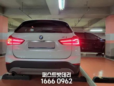 BMW X1 배터리 방전되서 동탄에서 밧데리 교환 후기 입니다 / 동탄, 오산, 수원, 용인, 향남, 봉담, 평택