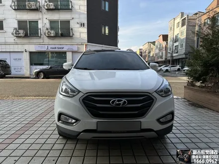 투싼 ix 배터리 방전 병점 자동차 밧데리 매장 방문 해주셨어요! / 동탄, 오산, 수원, 용인, 향남, 봉담, 평택