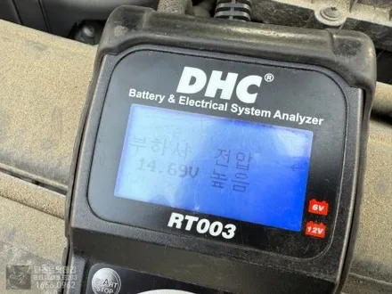 병점 동탄출장밧데리 아우디 Q3 배터리 전문가 해결! / 동탄 능동