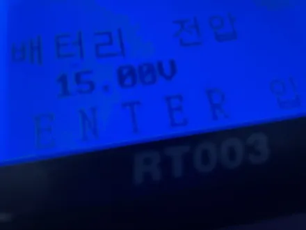 향남 밧데리 교체 더뉴스파크 배터리 교환과정 / 동탄 능동