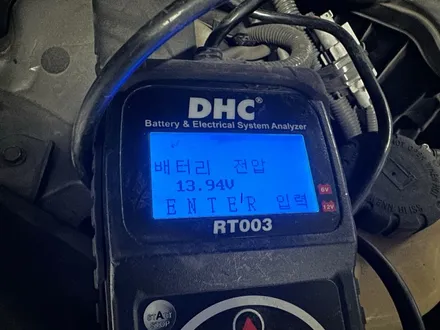 인피니티 Q50 배터리 방전 화성 밧데리 출장교체ok / 동탄 능동