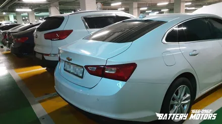 올뉴 말리부 자동차배터리 수원 동탄1 밧데리 반송동 출장교체 / 동탄, 오산, 수원, 용인, 향남, 봉담, 평택