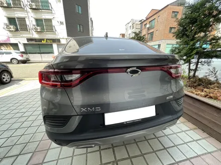 동탄 르노삼성 xm3배터리 병점 자동차밧데리 방문교체 / 동탄, 오산, 수원, 용인, 향남, 봉담, 평택
