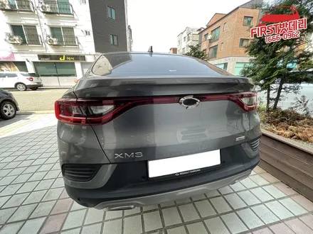 르노 XM3 배터리교체 AGM70 동탄 용인 밧데리출장 / 동탄, 오산, 수원, 용인, 향남, 봉담, 평택