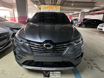 용인 밧데리 XM3 자동차 배터리 교체 다녀왔습니다! / 동탄, 오산, 수원, 용인, 향남, 봉담, 평택