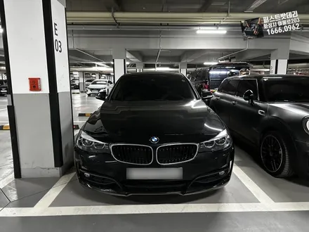 BMW 3GT 배터리방전 바르타AGM95 용인 처인구 밧데리출장 / 동탄 능동