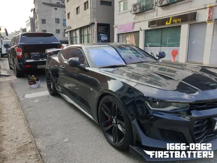 쉐보레 카마로 밧데리 동탄 용인배터리 빠른 출장 / 동탄, 오산, 수원, 용인, 향남, 봉담, 평택