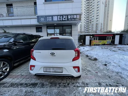 [매장 교체] 수원 올뉴모닝 밧데리 자동차 배터리 60Ah 시공 후기! / 동탄, 오산, 수원, 용인, 향남, 봉담, 평택