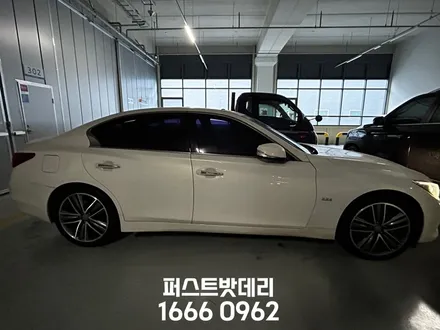 용인 수원 출장밧데리 인피니티 Q50 배터리 신속교체 / 동탄, 오산, 수원, 용인, 향남, 봉담, 평택