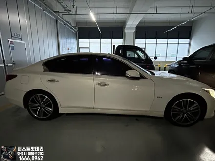 인피니티 Q50 배터리 방전 용인 밧데리 출장으로 교체 했어요! / 동탄, 오산, 수원, 용인, 향남, 봉담, 평택