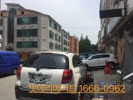 <향남 정남자동차밧데리>캡티바 델코60038 출장교체 / 동탄 능동