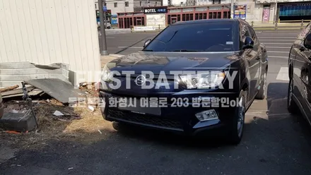 수원출장밧데리 티볼리배터리 최신정품 교체 / 동탄 능동