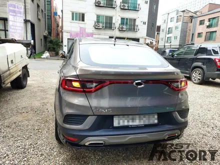 르노삼성xm3밧데리 수원 동탄배터리 동호회 방문 출장 교체 / 동탄 능동