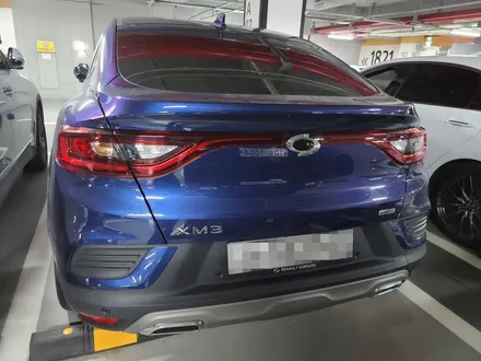 르노삼성xm3밧데리 병점 동탄배터리 당일 방문 출장교환! / 동탄 능동