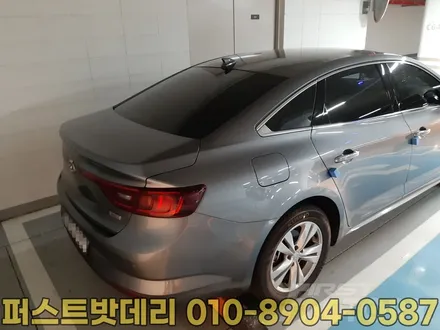 동탄 배터리 할인점 SM6 밧데리 교환 무료 출장 24시! 능동 여울로 203 / 동탄 능동