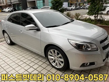 쉐보레말리부밧데리 동탄 병점배터리 출장교환 후기 / 동탄 능동