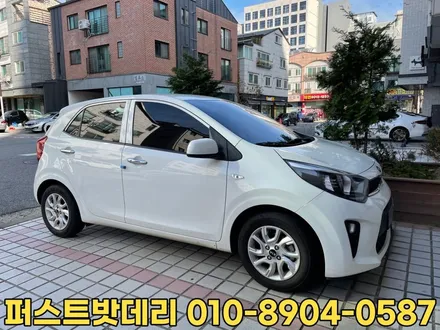 ja모닝밧데리 동탄 병점배터리 용량 업그레이드 작업 / 동탄 능동