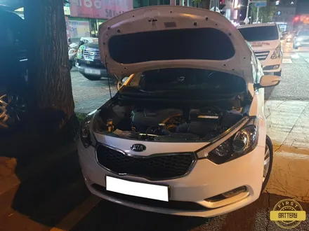 의왕 수원 자동차밧데리 기아 k3 배터리 당일 출장교체 / 동탄, 오산, 수원, 용인, 향남, 봉담, 평택
