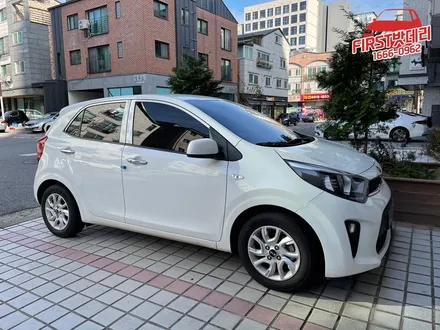 올뉴모닝 ja밧데리 교체 수원 영통 배터리 업그레이드 / 동탄, 오산, 수원, 용인, 향남, 봉담, 평택