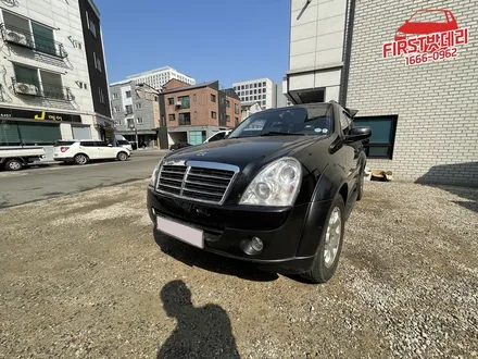 GSP 리튬 인산철 시동배터리 렉스턴 밧데리 용인 동탄 교체 / 동탄, 오산, 수원, 용인, 향남, 봉담, 평택
