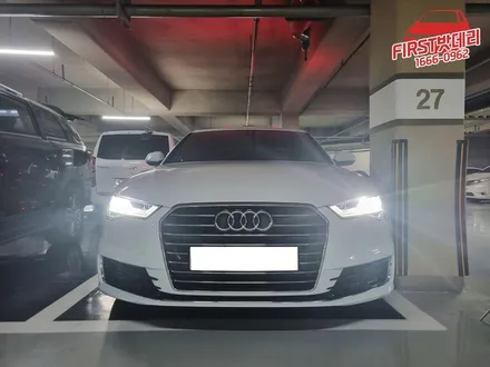 아우디A6 자동차배터리 방전 동백 공세동 밧데리 출장! / 동탄, 오산, 수원, 용인, 향남, 봉담, 평택