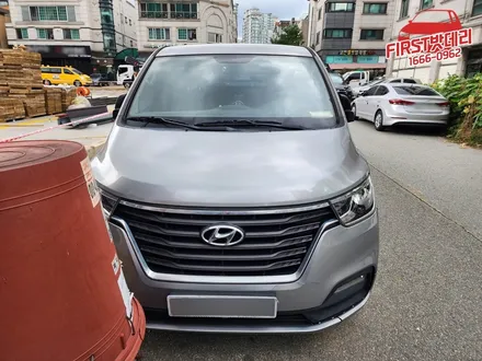 현대 스타렉스 배터리교체 GB90R 동탄 능동 병점 밧데리출장 / 동탄, 오산, 수원, 용인, 향남, 봉담, 평택