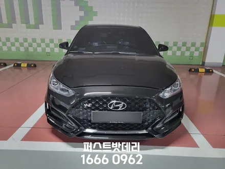 현대 벨로스터N 배터리교체 AGM70 동탄 용인 밧데리출장 / 동탄, 오산, 수원, 용인, 향남, 봉담, 평택