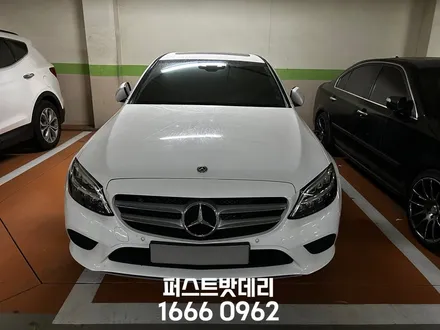 벤츠 C220d 배터리교체 병점 세교 밧데리 정품출장 / 동탄, 오산, 수원, 용인, 향남, 봉담, 평택