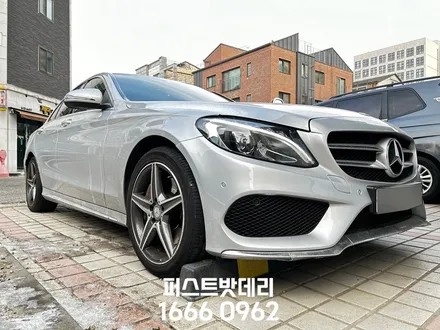 벤츠 C250d 배터리교체 AGM80 향남 동탄 밧데리출장 / 동탄, 오산, 수원, 용인, 향남, 봉담, 평택