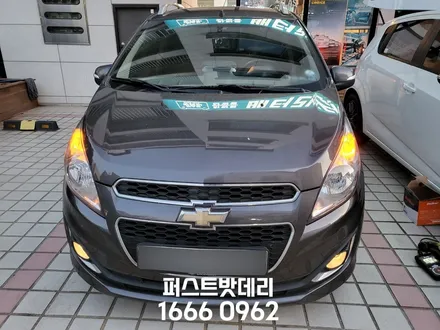 쉐보레 스파크 배터리방전 향남 병점 밧데리출장! / 동탄, 오산, 수원, 용인, 향남, 봉담, 평택