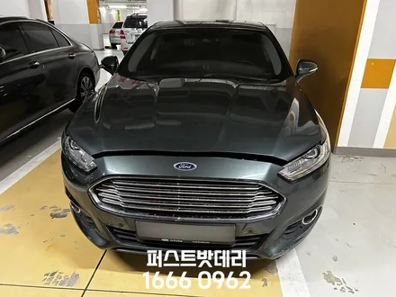 포드 몬데오 밧데리 동탄 출장배터리 교체 꼼꼼하게! / 동탄, 오산, 수원, 용인, 향남, 봉담, 평택