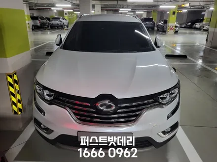 르노 QM6 배터리 용인 출장밧데리 교체 정품으로 작업! / 동탄, 오산, 수원, 용인, 향남, 봉담, 평택
