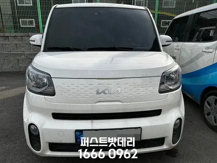 향남 동탄 밧데리 레이 출장 배터리 방전 교체 하기 / 동탄, 오산, 수원, 용인, 향남, 봉담, 평택