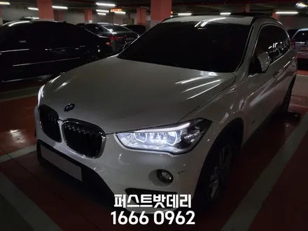 BMW X1 배터리 방전되서 동탄에서 밧데리 교환 후기 입니다 / 동탄, 오산, 수원, 용인, 향남, 봉담, 평택