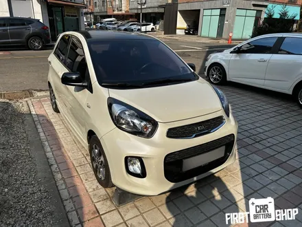 병점 향남 밧데리 올뉴모닝 배터리 업그레이드 방문 하셨어요💛 / 동탄, 오산, 수원, 용인, 향남, 봉담, 평택